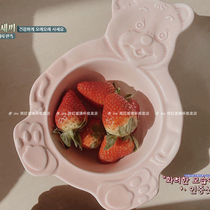 韩国ins风麦片碗可爱小熊碗餐具卡通甜品碗早餐碗儿童动物餐盘