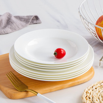单个汤盘景德镇陶瓷盘纯白骨瓷餐具深盘创意碟子白色8英寸菜盘子