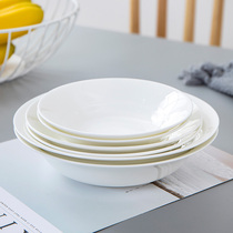 白色味碟家用骨瓷圆形菜盘陶瓷韩式汤盘餐具简约创意盘子餐盘深盘