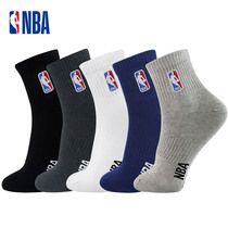 NBA袜子中筒运动袜男士休闲棉袜夏季吸汗透气毛巾底跑步篮球袜男