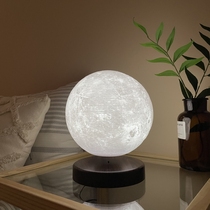 磁悬浮台灯3D打印月球灯创意悬浮摆件抖音网红定制高端商务礼品