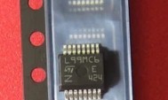L99MC6 汽车电脑板驱动IC芯片模块 全新进口现货直拍