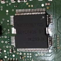 A2C00757700 ATIC140S B1 汽车电脑板IC芯片模块 进口现货直拍