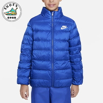 Nike/耐克儿童时尚潮流休闲舒适简约运动保暖羽绒服FB0533-480