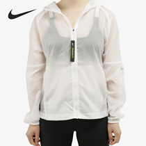 Nike/耐克正品女新夏款时尚户外防晒服上衣连帽外套BV4941 CJ7345