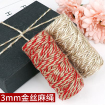 大闸蟹绳子邦专用绑粽子线包双色棉线绳裹包装3mm红白相间麻绳款
