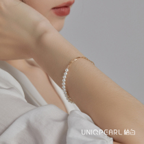 UNIQPEARL柚白 18K金天然极光珍珠双A手链女长o链时尚拼接设计