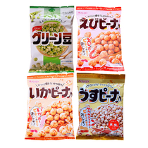 日本进口零食品春日井膨化原味青豆淡盐味芥末豌豆虾味花生豆果子