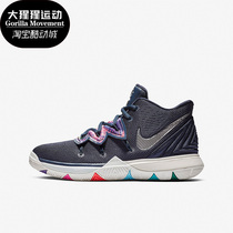 Nike/耐克正品Kyrie 5 欧文5代女子GS大童篮球鞋AQ2456-900