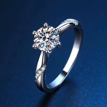 情侣对戒结婚求婚宝石仿真1克拉莫桑钻戒指女小众设计高级感锆石