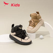 红蜻蜓男童鞋春季新款高帮板鞋青少年时尚潮流透气运动休闲鞋