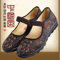 老北京布鞋女品牌牛筋底官方旗舰店布拖鞋中老年人妈妈鞋舒适女鞋