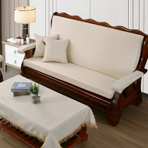 红实木单人三人沙发坐垫带靠背连体加厚海绵中式沙发棉麻防滑座垫