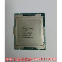 W-2102 W2102 W-2123 W2133 W-2145 W2145 W2155  CPU
