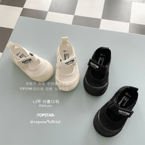 TOPSTAR童鞋夏季新款儿童运动鞋韩版软底透气男童网鞋女童室内鞋