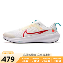 Nike耐克男女大童2024新款AIR ZOOM PEGASUS 40跑步鞋FZ5526-161