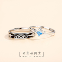 公主与骑士情侣戒指女男一对网红韩版s925纯银对戒异地恋小众设计