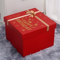 红色礼物盒大号结婚生日礼品高档包装空盒超大正方形礼盒diy盒子