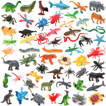 野生海洋小恐龙农场蜥蜴昆虫小蛇仿真迷你小动物模型儿童玩具套装