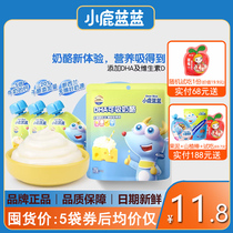 小鹿蓝蓝DHA可吸奶酪宝宝高钙营养乳酪儿童零食(送婴儿辅食食谱)