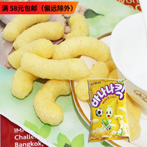 韩国进口农心香蕉条75g袋装膨化香甜味脆条零食小吃休闲食品