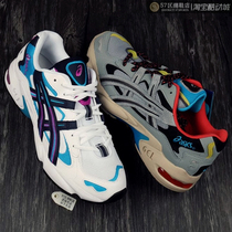 Asics Gel-Kayano 5 OG复古运动慢跑鞋1191A148-020 1191A176-100