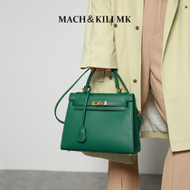 香港轻奢MACH＆KILI MK 高级质感绿色凯莉包气质单肩手提小包包女