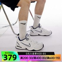 Nike耐克男鞋训练跑步鞋老爹鞋复古休闲运动鞋415445-102