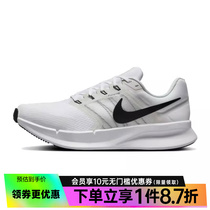 nike耐克夏季男鞋RUN SWIFT 3运动鞋训练跑步鞋DR2695-102