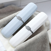 洗漱杯便携式旅行牙刷收纳盒家用牙缸漱口杯牙具盒旅游刷牙杯套装