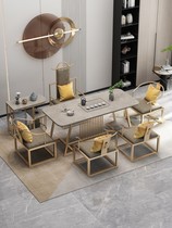 新中式岩板泡茶桌椅组合轻奢家用客厅办公室茶几茶台茶桌茶具套装