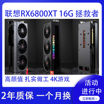 七彩虹RTX3060TI 3070TI 8G台式机拆机4K游戏显卡3090 24G 6800XT