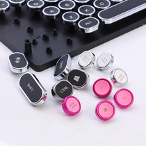 朋克机械键盘键帽粉色蓝金属个性透光单个复古圆水晶87/104十字轴
