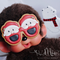【视频教程】王小miu老师圣诞节老人眼镜创意趣味糖霜饼干模具