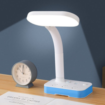 床头阅读台灯护眼学习多功能USB插座家用学生宿舍卧室照明插排插