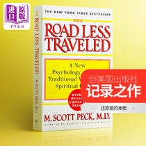 现货 少有人走的路 The Road Less Traveled 心智成熟的旅程 英文原版 心理学杰作 经典畅销书籍 M. Scott Peck 斯科特 派克