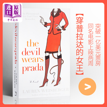 【中商原版】穿普拉达的女王 英文原版小说 英文版书 The Devil Wears Prada 时尚女魔头