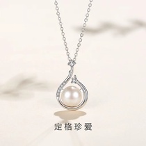 淡水珍珠S925纯银项链女轻奢小众锁骨链送女友礼物饰品套装