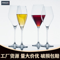 一体成型水晶玻璃红酒杯套装欧式家用高脚杯香槟杯葡萄酒起泡杯子