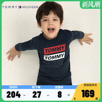 Tommy汤米童装儿童官方春秋新品男童女童纯棉长袖T恤打底衫
