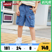 Levi's李维斯童装男童短裤2024夏季新款儿童牛仔裤中大童休闲薄款
