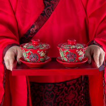 中式风红色结婚茶具套装三才盖碗茶备长辈父母敬茶杯婚庆礼物嫁妆
