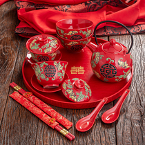 结婚敬茶杯红色双喜盖碗套装陶瓷改口杯茶具陪嫁礼物婚庆用品大全