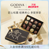Godiva歌帝梵巧克力礼盒比利时进口巧克力经典松露形黑巧高端礼盒