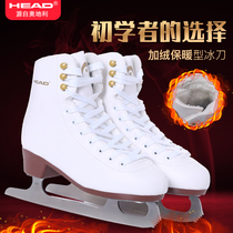 HEAD海德F200加厚保暖毛绒花样冰刀鞋儿童成人冰鞋滑冰鞋冰球刀鞋