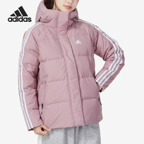 Adidas/阿迪达斯正品冬季新款女子运动休闲时尚羽绒服 HR8446