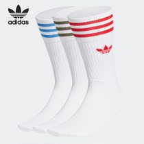 Adidas/阿迪达斯正品 三叶草夏季新款男女休闲运动袜子 GN3075