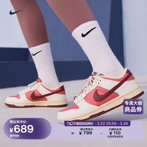 Nike耐克官方DUNK LOW女子运动鞋情侣春季新款胶底板鞋低帮HF0736