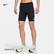 Nike耐克官方DRI-FIT ADV男速干跑步紧身短裤夏季晨跑反光FN3370
