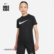 Nike耐克官方男女童大童速干短袖上衣夏季透气T恤针织拼接FD3965